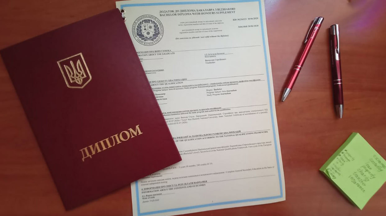 купить диплом бакалавра, заказать диплом бакалавра, диплом бакалавра для иностранных граждан, диплом бакалавра с доставкой